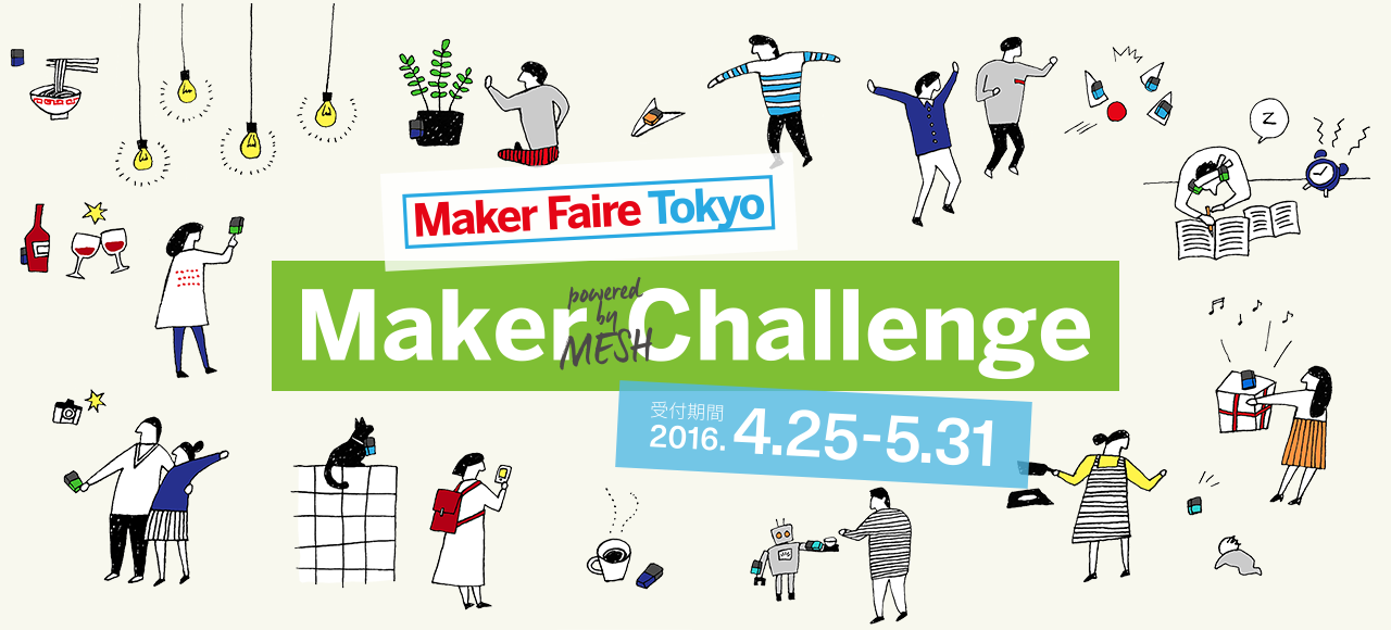 Maker Challenge powered by MESH
